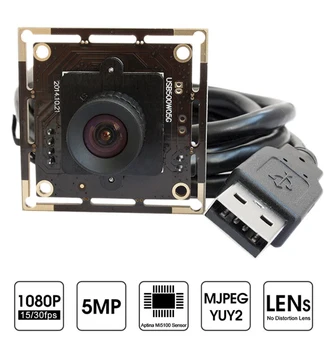 Nici o distorsiune lentile de 5Megapixel 2592x1944 1/2.5 inch Aptina MI5100 CMOS micro supraveghere HD aparat de fotografiat usb placa de captura foto