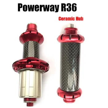 Ultralight de Carbon Bicicleta Drum Drept Trage Powerway R36 Ceramice Butucul de Aluminiu negru Hub pentru SHIMAN0 sau Campy