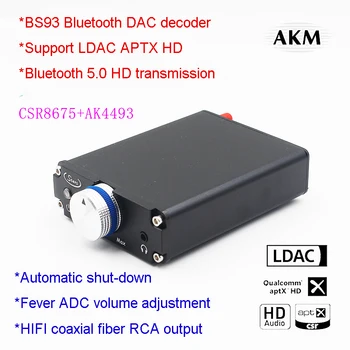BS93 AK4493 CSR8675 Bluetooth 5.0 coaxial fibra optica decodare DAC APTX HD LDAC H289