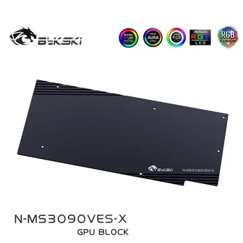 BYKSKI GPU Backplane pentru N-ST3090XG-X-V2/ N-AS3090STRIX-X/N-IG3090UL-X-V2