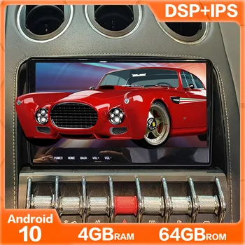 4GB+64GB, Android 10.0 Auto Multimedia Player Pentru Lamborghini Gallardo 2004-GPS Navi Radio navi stereo ecran Tactil unitatea de cap