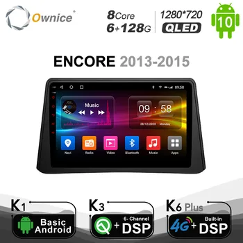 6G+128G Ownice Pentru BUICK Encore 2013 Android 10.0 masina radio player DVD GPS Navi 8Core 4G SĂ 1280*720 DSP SPDIF BT 5.0