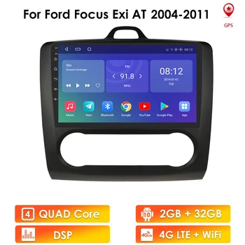2Din Android 10 auto Multimedia GPS pentru Ford Focus EXI MT MK2 MK3 2004-2009 2010 2011 navigare Radio BT WiFi SWC USB PC