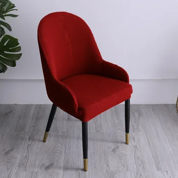 En-gros moderne arc în formă de scaun de acoperire semicirculare scaun de luat masa capac spate integrat scaun spate elastic simplu scaun pentru bar