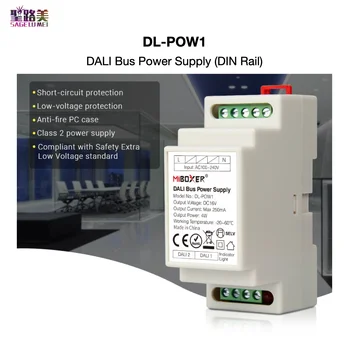 DL-POW1 DALI Autobuz de Alimentare (Șină DIN) Scurt-circuit / Scurt-tensiune de Protecție, Clasa 2 Alimentare MiBOXER Mi-Lumina