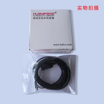 Tip L U senzor de tip Slot fotoelectric comutator LU674-5NA Limita de inducție comutator fotoelectric