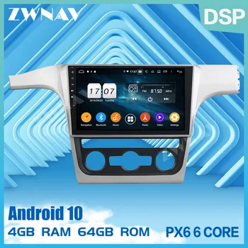 2 din PX6 IPS ecran tactil Android 10.0 Auto Multimedia player Pentru Volkswagen Passat 2013 BT audio stereo GPS navi unitatea de cap