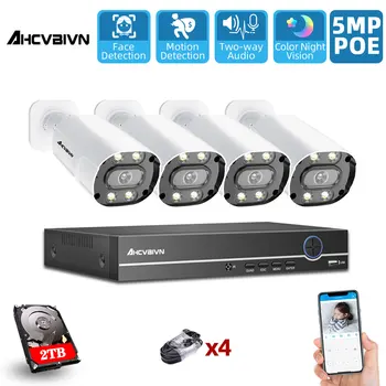 Ultra HD 4CH DVR Kit Audio cu Două căi aparat de Fotografiat CCTV, Sistem de Securitate 5MP CCTV Sistem de Viziune de Noapte IR de Exterior Kit de supraveghere Video