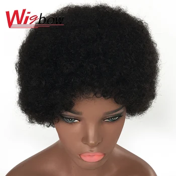Scurt Afro Pervers Ondulat Peruca Pentru Femei Brazilian Ieftine Colorate 1B Complet Masina de Facut Peruca Umane Parul Cret Peruci Cu Transport Gratuit