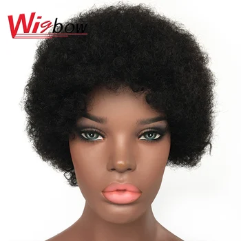 Scurt Afro Pervers Ondulat Peruca Pentru Femei Brazilian Ieftine Colorate 1B Complet Masina de Facut Peruca Umane Parul Cret Peruci Cu Transport Gratuit