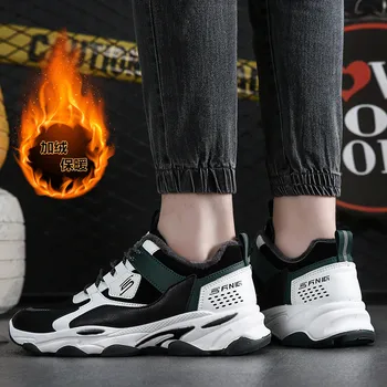 2020 New Sosire Pantofi Sport Adidasi Barbati Confortabil Non-Platforma din piele Pantofi de Funcționare de Iarnă Adauga Bumbac Păstrarea Cald Pantofi