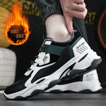 2020 New Sosire Pantofi Sport Adidasi Barbati Confortabil Non-Platforma din piele Pantofi de Funcționare de Iarnă Adauga Bumbac Păstrarea Cald Pantofi