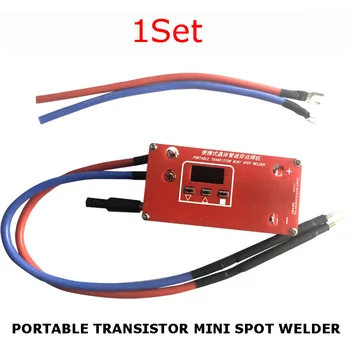 1Set Portabil DIY Tranzistor Mini aparat de sudură în puncte Mașină 18650 Acumulator Lipo MOS 12V Baterii de Stocare a Energiei pentru Super-Condensator
