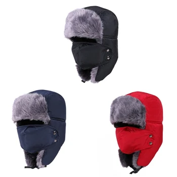 Alpinism de Iarna Noi pălării de blană Vânt cald Gros de zăpadă iarna femei capac Masca de Iarnă Ține de Cald pălărie