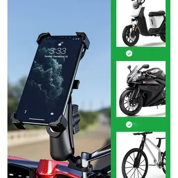 360° Bicicleta Motocicleta Suport de Telefon Mobil Leagănul Clamp Mount pentru 4-6.5\