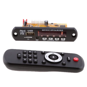 Audio Video Decoder MP5 Player de Muzică Vorbitor FM USB Aux Bluetooth
