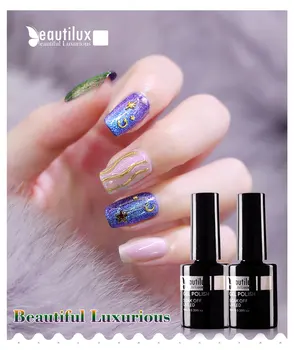 Beautilux unghii cu Gel Unghii Aurora Opal Culoare Sclipici Lac de Unghii cu Gel Soak Off UV LED Nails Art Design Gel Lac de Unghii 10ml