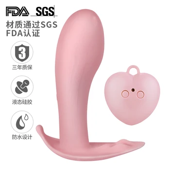 Zini Portabil Fluture Dildo Vibrator pentru Femei punctul G, Clitorisul Stimulator fără Fir control de la Distanță pentru Adulți Câteva jucării Sexuale