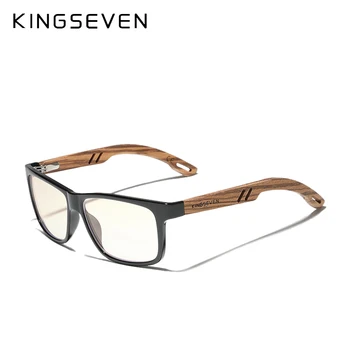 KINGSEVEN Design Nou Cadru TR90 + Lemn Temple lumina Albastră de Blocare ochelari de Soare Lentile Polarizate Bărbați Femei Conducere UV400 Ochelari