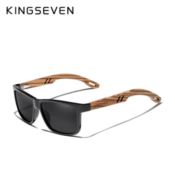 KINGSEVEN Design Nou Cadru TR90 + Lemn Temple lumina Albastră de Blocare ochelari de Soare Lentile Polarizate Bărbați Femei Conducere UV400 Ochelari