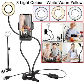Selfie Flash de Lumină Inel + Suport pentru Telefonul Mobil, 24 de LED-uri aparat de Fotografiat Brațul Lung USB Clip Pe USB10 Nivel de Luminozitate
