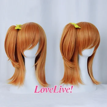 Anime De Dragoste Live! Kosaka Honoka Kousaka Scurt Orange Blonda Coada De Cal Rezistent La Căldură De Păr Peruca Cosplay Costum + Arc Ac De Păr