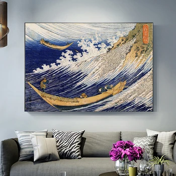 Valurile oceanului De Katsushika Hokusai Panza Pictura peisaj Marin Poster de Arta de Perete Imagini pentru Living Decorul Camerei Cuadros