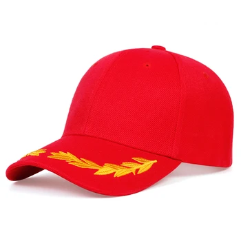 2019 nou Solid de culoare de imprimare capac moda snapback sepci hip hop street tati pălăria în aer liber reglabil pălării de soare