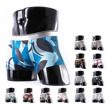 Multi Tipărite Lapte Fibre softy 10Pack/lot Barbati Lenjerie de Băieți Confortabil Boxer Portbagaj pantaloni Scurți Husă Chiloți Respirabil UD08