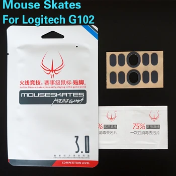 Hotline Jocuri Mouse Picioare patine pentru logitech G102 Gpro G300 G302 G303 MX518 G400 G400S Gaming Mouse pad piciorul