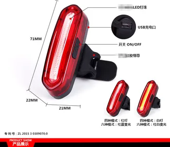 USB de Încărcare a Bateriei de MTB Biciclete Lampa Accesorii Alb Rosu Albastru Roz Condus Motocicleta 7 Culori Coada din Spate Ciclu de Avertizare Lumină de Siguranță