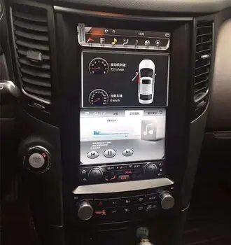 Tesla stil ecran Vertical Android Auto Navigație GPS Pentru Infiniti FX25 FX35 FX37 2009+ auto stereo radio capul unitate multimedia