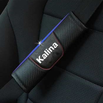Pentru Lada Kalina 2 buc Moda Fibra de Carbon din Piele Centura de Scaun Auto Acoperirea Scaunului Auto Centura de Umăr Pad Accesorii Auto