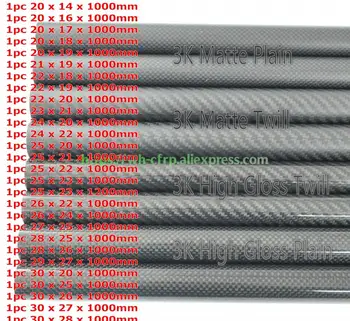 3k Fibra de Carbon Tub L 1000MM OD 20mm 21 mm 22 mm 23 mm 24 mm-25mm 26mm 27mm 28 mm 29 mm 30 mm cu full carbon, Japonia 3k îmbunătăți