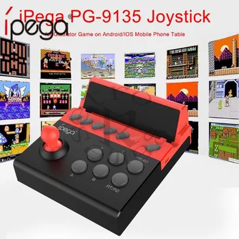 PG-9135 Potrivit Pentru Conexiunea Wireless de Pe Android/iOS Telefonul Mobil, Tableta, Dispozitivul De Luptă Și Alte Analog Joc de Mini