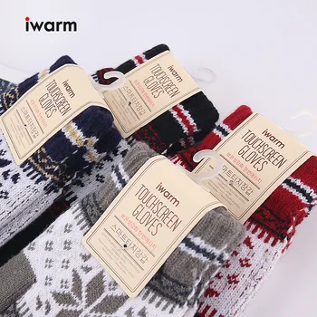 Femeile Cașmir Tricotate cu strat Dublu de Lână Mănuși de Iarna pentru Femeie Versiunea coreeană de Fulg de nea Cerb Toate Degetele de Mănuși de Iarnă pentru Fete