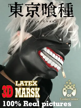 Anime Masca Tokyo Ghoul Kaneki Ken Cosplay Gura Neagră Măști De Ochi Careta Tokio Rimeluri De Latex Realista Antifaz Petrecere De Halloween