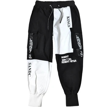 2020 Pantaloni pentru Bărbați Streetwear pantaloni de Trening Pantaloni Barbati Slim Fit Hip Hop Glezna-Lungime Pantaloni Harajuku Jogging Pantaloni pentru Barbati