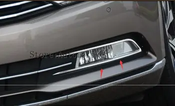 2017 2018 2019 Înaltă Calitate din oțel Inoxidabil lămpile de Ceață Față capacul Ornamental lampa de Ceață umbra Tapiterie Pentru Volkswagen VW Passat B8