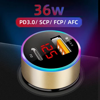 36W Încărcare Rapidă PD QC3.0 Încărcător Auto USB C Încărcător Rapid Încărcătoare Auto Adaptor de Încărcare pentru iPhone 12 Samsung S20 Xiaomi, Huawei