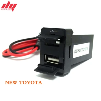 Dual USB Încărcător Pentru Toyota VIGO USB Adaptor Priza Interfata Auto 2 Porturi de Interfață de Bord Priza Auto de Modificare
