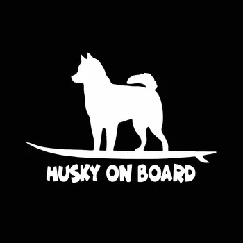 Amuzant Husky pe Bord Câine Autocolant Auto Automobile Motociclete Accesorii Exterioare de Vinil Decalcomanii pentru Honda Lada Bmw Audi VW, KIA