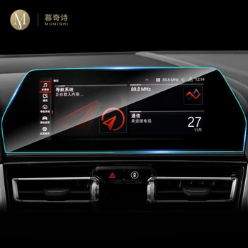 Pentru BMW G14 G15 G16 Seria 8 2018-2020 Mașină de navigare GPS film LCD cu ecran de sticla folie protectoare Anti-zgârieturi Interior