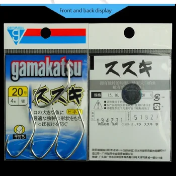 FIERBINTE! 3PCs de Înaltă calitate Japonia Gamakatsu Biban cârlig de import alb Ghimpată gura Mare carlig Gamakatsu cârlig