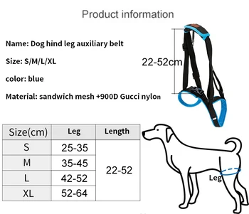 Reglabil Câine de Companie Sling Lift Cablajului Bretele Picior, Piciorul din Spate Ajuta la Mersul pe jos Câini Animale de companie Echilibru Cablajul Auxiliar curea Curea pentru Câini