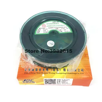 WEDM de 0,20 mm, Sârmă de Molibden 2000m pe bobină JDC Guangming pentru Tăiere cu Fir EDM Mașină