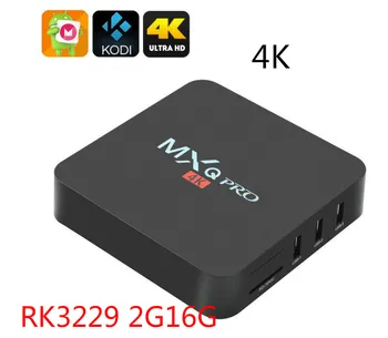 2020 MXQ pro 4k cu Android TV Box 7.1 RK3229 2G16G HD 3D 2.4 G WiFi pentru Google Play Youtub Media Player, Set Top Box