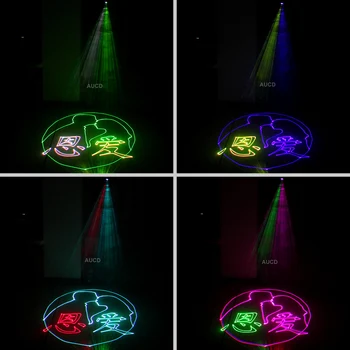 APP Bluetooth de la Distanță Contorl Program RGB cu Laser Proiector Iluminat DMX Fascicul de Nunta Crăciun Animație de Scanare DJ Petrecere, Spectacol de teatru de Lumina