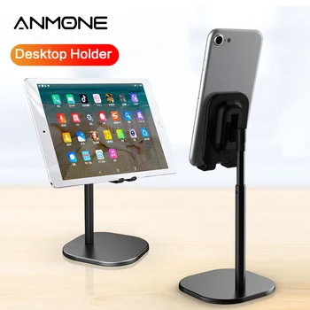 ANMONE Birou Suport pentru Telefonul Mobil, Tableta Stand Pentru iPhone Samsung Huawei Metal Reglabil Desktop Smartphone Muntele