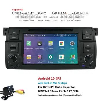 1din Android10 GPS DVD Auto Șeful unității Pentru BMW E46 /Rover 75/MG ZT masina de navigare multimedia player mirror link-ul de usb, Ecran Tactil